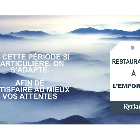 Kyriad Bordeaux - Aeroport
